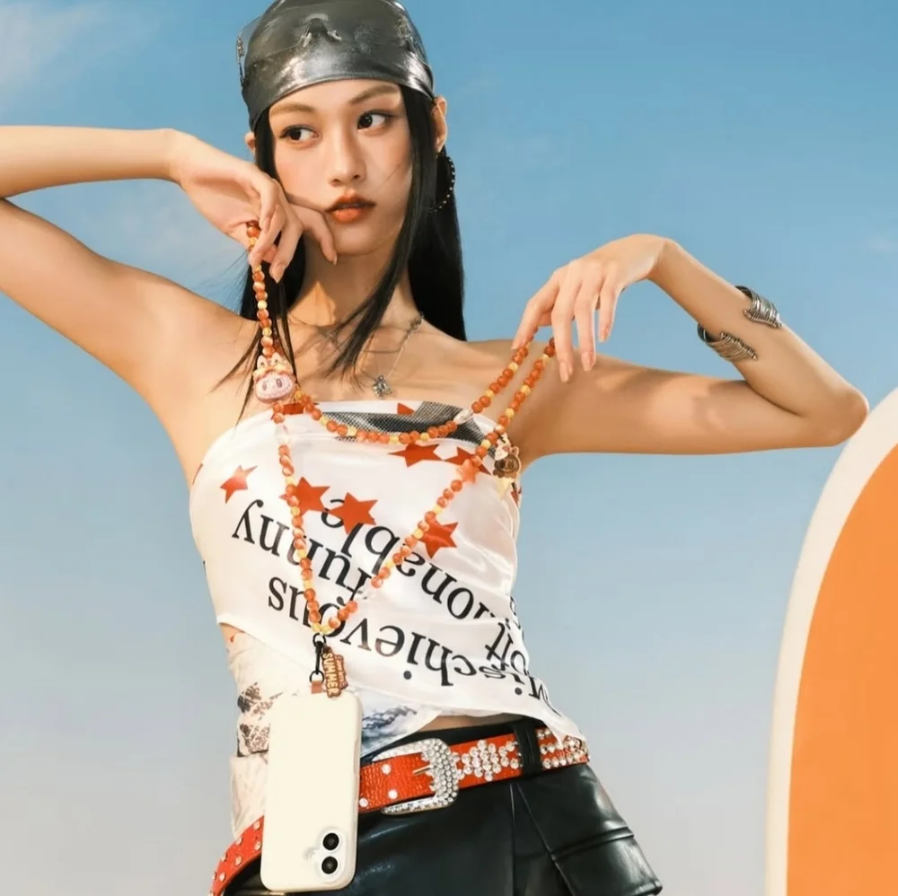 POP LAND EXCL. Jump Into Summer Phone LanyardConfirmed Shine Through Summer